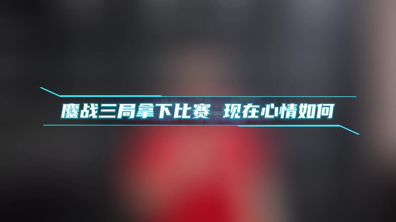 卡纳维（Kanavi）的现场酒吧访谈：目标是首先获得复活臂 如果您很忙 只能进行冥想和训练 