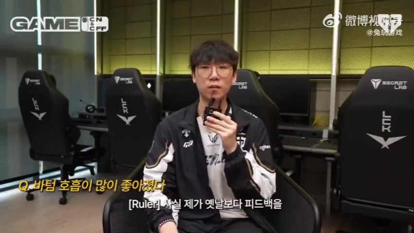 标尺：Duro并没有从我的反馈中劝阻 而是努力纠正这一点 