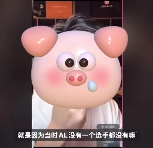 AL经理：许多人不明白为什么我当时买了韩国助手 幸运的是 老板相信我
